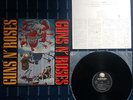 GUNS N ROSES LP LIVE EP JAPAN P 6270 RARE 5 TRACK VINYL  GEFFEN RECORDS 1988