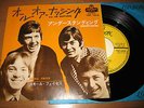 SMALL FACES All or Nothing Japan 7