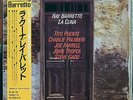 RAY BARRETTO/LA CUNA*JAPAN Original CTI*OBI & INSERT*MINT 