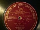 Arabic 78 record World Music