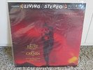 LSC-2449 Carmen Faust Gibson #1-0773 Classic Records 180g LP 33 RPM RCA SEALED