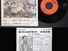 Discafric Band de Cotonou Epka Tcha Mi Din Rare Benin Afrobeat funk 7