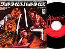 LED ZEPPELIN good times bad times (MONO mix) JAPAN 7