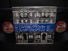Led Zeppelin Physical Graffiti Japan Early Press 2LP OBI INSERT NM/NM