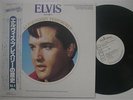 ELVIS PRESLEY - LP - JAPAN - A Legendary Performer Vol. 4 - WHITE LABEL PROMO