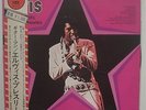 ELVIS PRESLEY - LP - JAPAN - Elvis Sings Hits From The Movies - RGP-1001