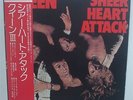 QUEEN - LP - JAPAN - Sheer Heart Attack - P-10137E