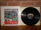 The Intruders 