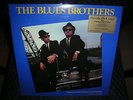 THE BLUES BROTHERS **SOUNDTRACK #331 **LIMITED BLUE RECORD LP VINYL