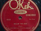 Okeh 8533 Chicago Footwarmers Ballin’ The Jack / Grandma’s Ball Jazz 78