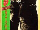 THE ROLLING STONES - Sticky Fingers - near mint Vinyl LP - ZIPPER -  Japan + OBI