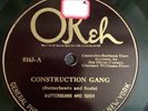 Okeh 8163 King Oliver Butterbeans & Susie Construction Gang A to Z Blues Jazz 78