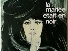 B.O. FILM OST  