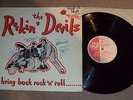 The Rockin' Devils,Bring Back Rock 'N' Roll.Rare Signed Rockabilly LP.HSL 001.