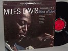 MILES DAVIS KIND OF BLUE org COLUMBIA CS-8163 6-EYE DG STEREO NM SUPERB 1H / 1HA