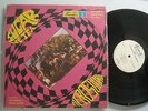 AFROSOUND SUGAR ICE TEA  IMPORT LATIN LP RARE FUNK FUENTES