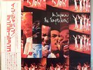 JAPAN RELEASE * TEMPTATIONS LP * IN JAPAN * CD-4  QUADRAPHONIC STEREO
