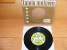 SUPREMES TOSSIN' AND TURNIN' RARE 1972 TAMLA MOTOWN 7