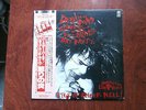 LP ALBUM BIRTHDAY PARTY DRUNK ON THE POPE'S BLOOD JAPAN PROMO OBI LYDIA LUNCH