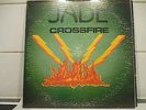 PRIVATE HARD ROCK PROG LP JADE - Crossfire 