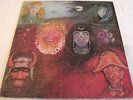 KING CRIMSON   IN THE WAKE OF POSEIDON ** 1970 UK 1st Pink ISLAND LP A2 B2