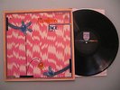 The Hamilton Face Band - Same, US 1969, LP, Vinyl: vg++