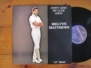 MELVYN MATTHEWS - DONT GIVE MY LOVE AWAY  SOUTH AFRICAN DISCO FUNK AFRO BEAT