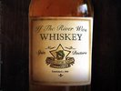 SPIN DOCTORS - If The River Was Whiskey - Vinyl Audiophile Blues Records