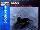 Tina Brooks Minor Move BLUE NOTE KING GXF3072 obi Unissued Japan LP 059 Nice