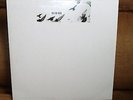 Venetian Snares Rossz Csillag Alatt Szuletett 2xLP Vinyl NM Aphex Twin Planet Mu