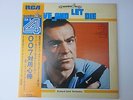JAMES BOND LIVE AND LET DIE - RARE ORIGINAL LP JAPAN 1974 WITH OBI - MINT -