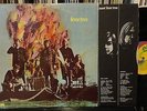 FEVER TREE s/t UNI stereo 73024 VG++ w/ SUPER RARE orig. INNER SLEEVE VG++