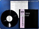 KING CRIMSON Earthbound 25MM0265 OBI LP Af0751