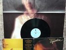 ABBA – Agnetha Fältskog – Vinyl LP Tio ar med - MIT POSTER – Schweden 1979