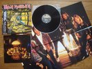 IRON MAIDEN Piece Of Mind JAPAN 1st Press LP w/ OBI Inserts & POSTER $4 Shipping