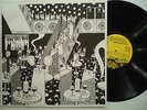 The Shadow Ring - City Lights LP Dry Leaf Discs 1993 Lambkin