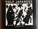 HALF JAPANESE VOLUME ONE 1981-1985 VINYL LP BOX SET LTD Record Store Day RSD 14