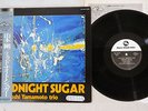 TSUYOSHI YAMAMOTO TRIO MIDNIGHT SUGAR THREE BLIND MICE PAP-20006 Japan OBI  LP