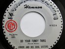 FUNK 45 Junior and His Soul Sisters 