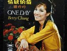 7 inches EP record Betty Chung One Da y???  