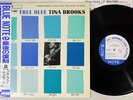 TINA BROOKS TRUE BLUE BLUE NOTE BST 84041 Japanese Pressing OBI Vinyl LP
