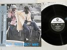 YAMA & JIRO'S WAVE GIRL TALK THREE BLIND MICE PAP 20021 TBM59 Japan OBI PROMO LP