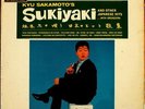 KYU SAKAMOTO:SUKIYAKI & OTHER:HMV 1962 DISK EX+ COVER VG (EX FACTORY) CLP.1674