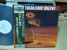 Eric Dolphy / Out There, Japan Promo White Label LP, Low Sale