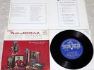 ELVIS PRESLEY 60s JAPAN COMPACT33 EP-SCP1205 CHRISTMAS ALBUM, FLIPBACK JKRARE