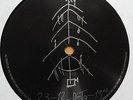 DIE TOTEN HOSEN - Weihnachts Punk LP m. Der Plan STUNDE X Pyrolator S-Chords ...