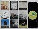 PINK FLOYD A Nice Pair 2LPs NEAR MINT Vinyl PSYCH GF SLEEVES Harvest 11257