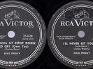Elvis Presley Rock'n Roll 78 RPM record I'm Gonna Sit Right Down And Cry