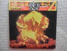 KISS / THE ORIGINALS JAPAN 3LP / OBI, PHOTO CARD, BOOKLET, HARD ROCK,