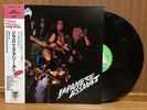 VENOM JAPANESE ASSAULT ORG First Press 1986 w/ Obi Black Metal Mayhem Bathory